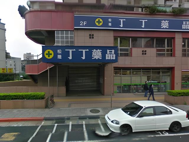 台北大樓法拍-3