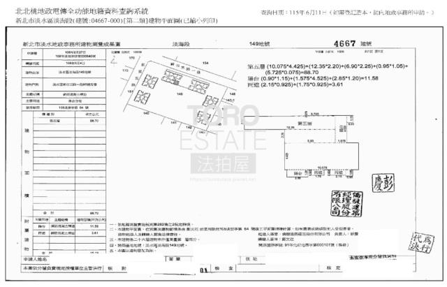 新北淡水大樓法拍-9