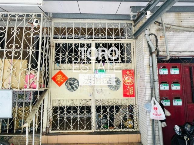 台北中山區公寓拍賣-2