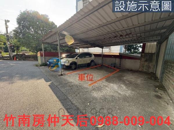 新竹香山公寓-9