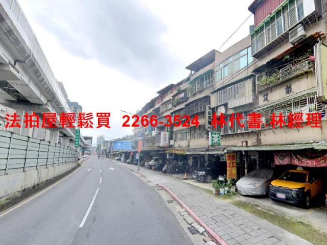新北中和法拍公寓-4