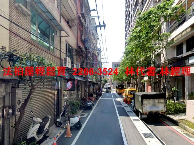 新莊公寓法拍-5