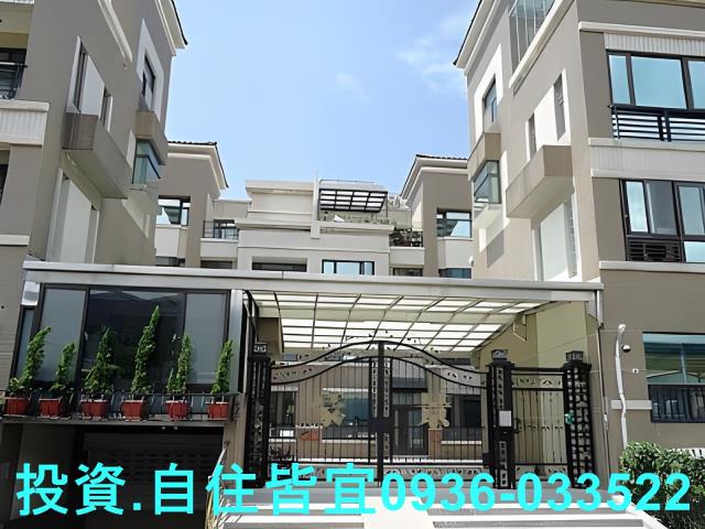 八里拍賣透天-1