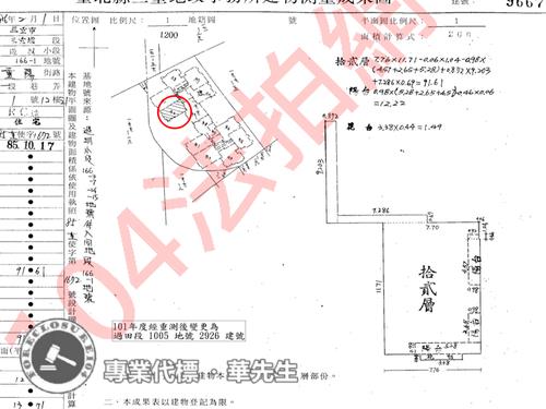 三重大樓法拍-9