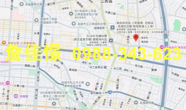 高雄三民區法拍公寓-2