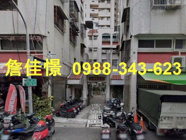 高雄三民區法拍公寓-3