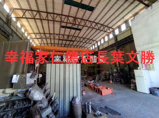 台南永康廠房-1