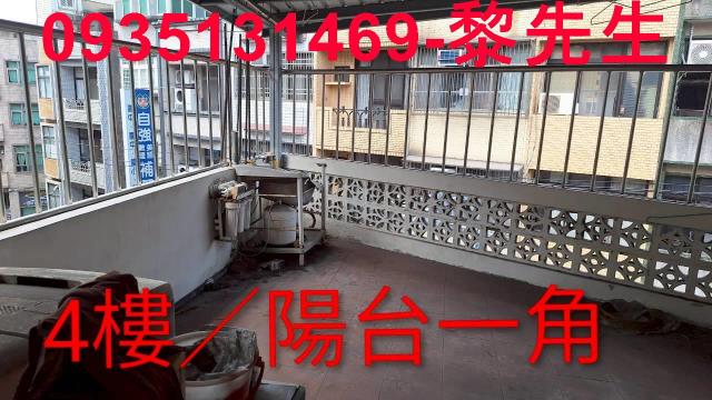 新竹竹東透天-3