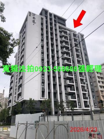 台中西屯拍賣大樓-1