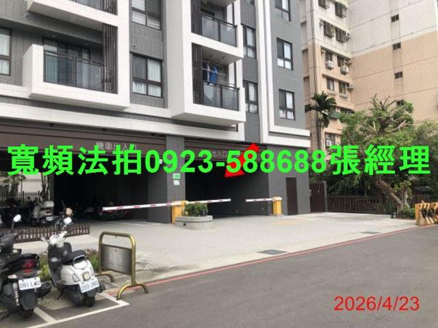 台中西屯拍賣大樓-4