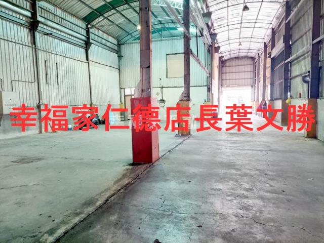 永康廠住辦-15