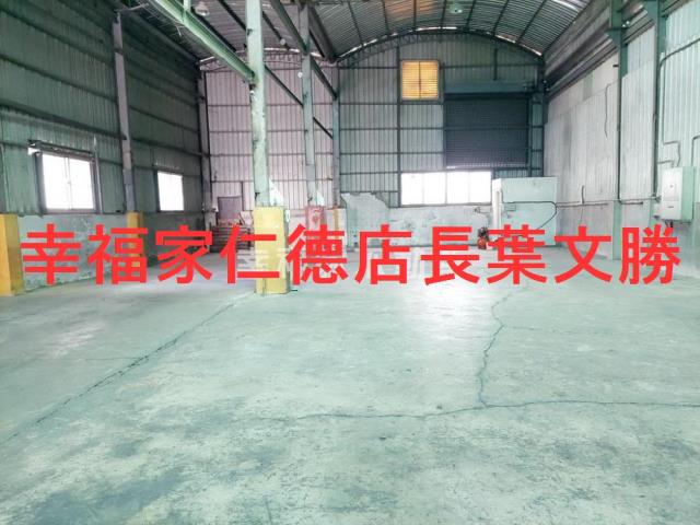 永康廠住辦-2