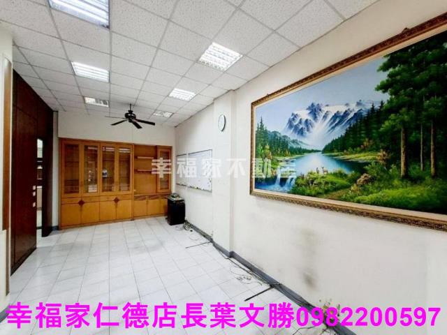 永康廠住辦-15