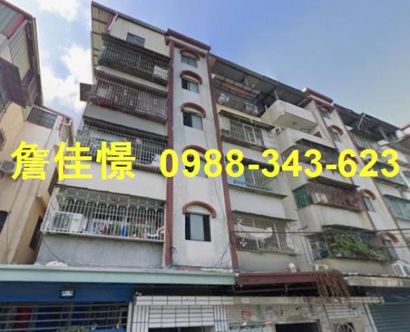 仁武公寓法拍-1