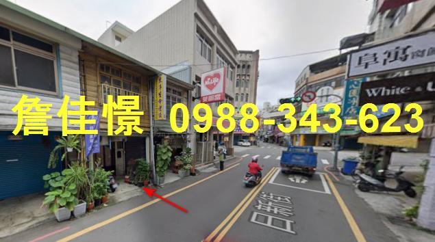苗栗市透天法拍-4