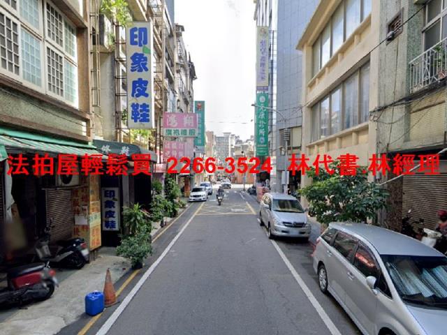 桃園區法拍透天-4