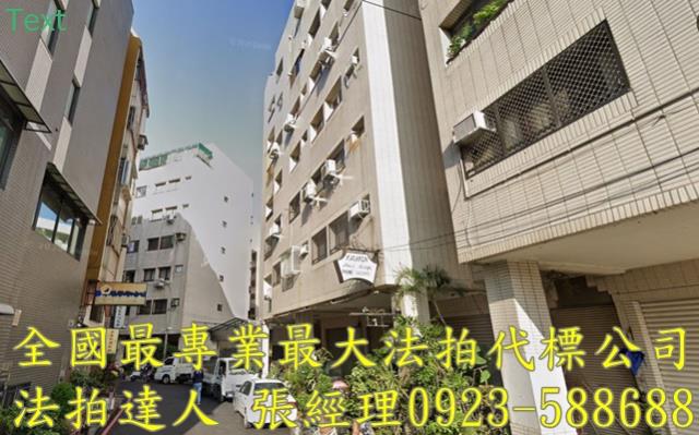 西屯華廈法拍-3