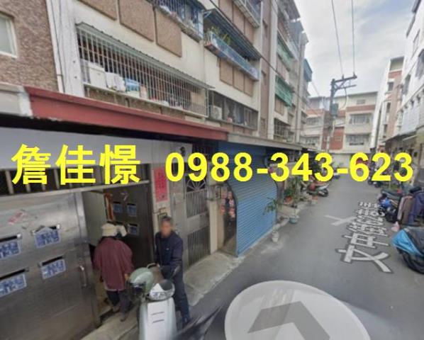 高雄公寓法拍-3