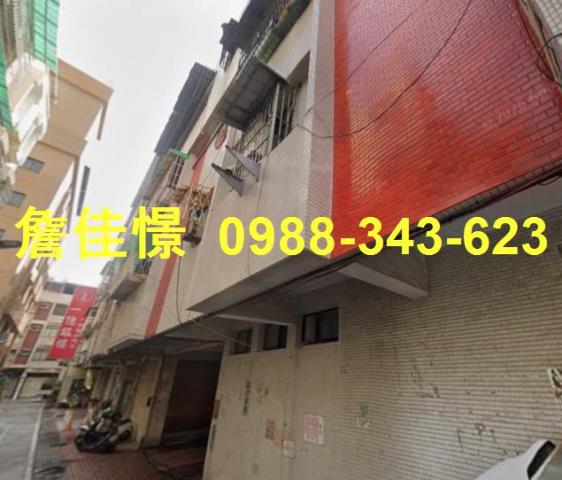 高雄公寓法拍-4