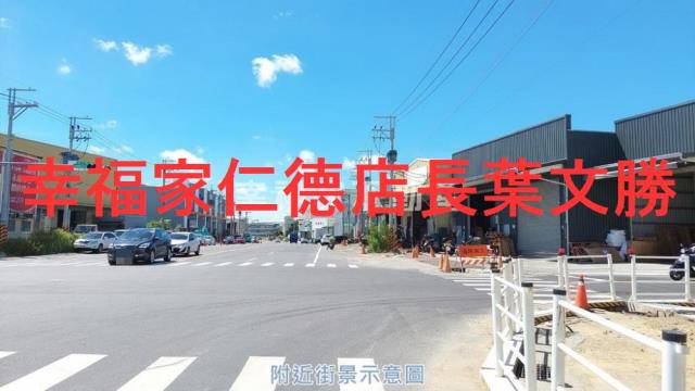 台南廠住辦-5