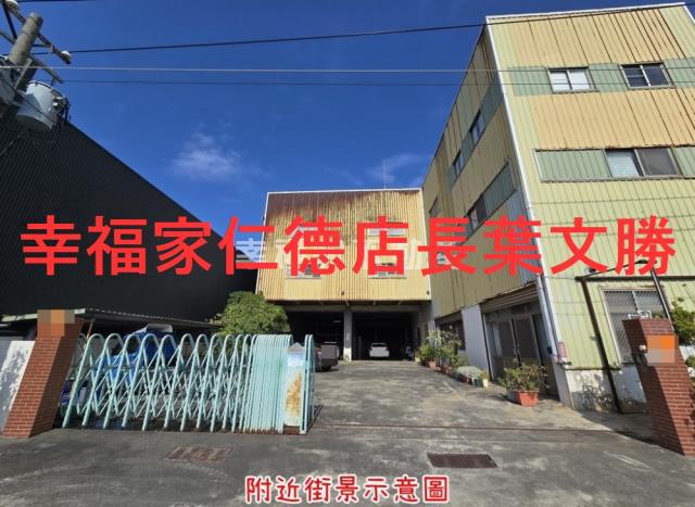 台南南區廠房-10