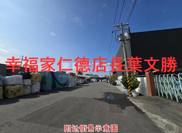台南南區廠房-7