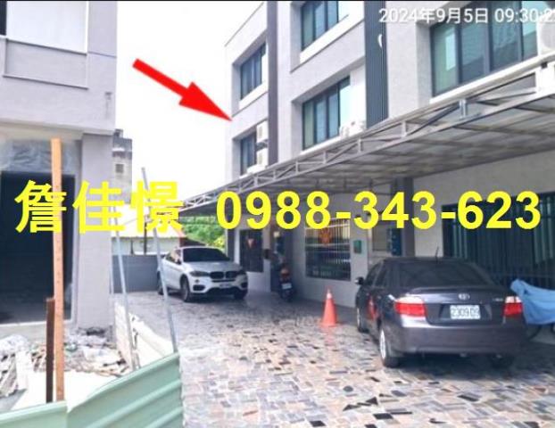 彰化二水法拍透天-1