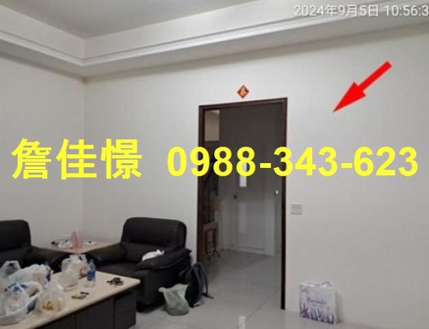 彰化二水法拍透天-4