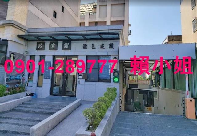 沙鹿法拍透天-3