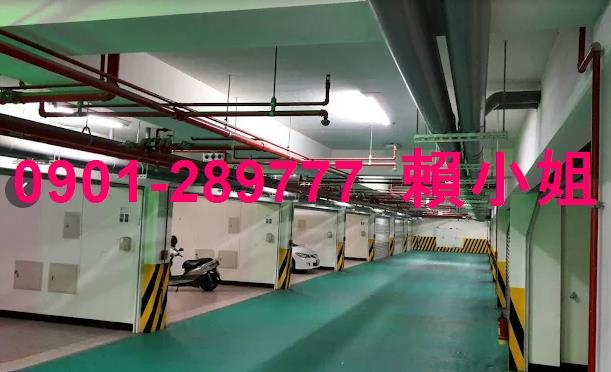 沙鹿法拍透天-5