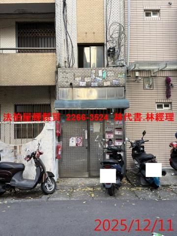 中壢法拍公寓-3