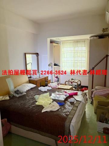 中壢法拍公寓-6