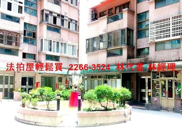 桃園法拍華廈-3
