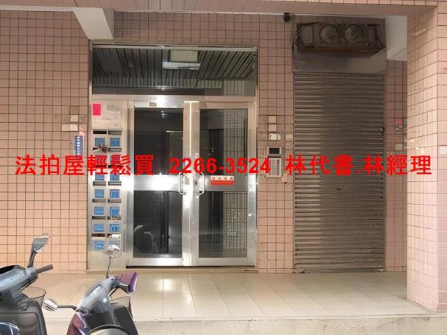 桃園法拍華廈-5
