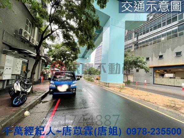 新北透天-1