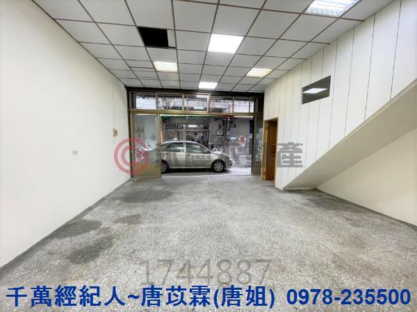 新北透天-4
