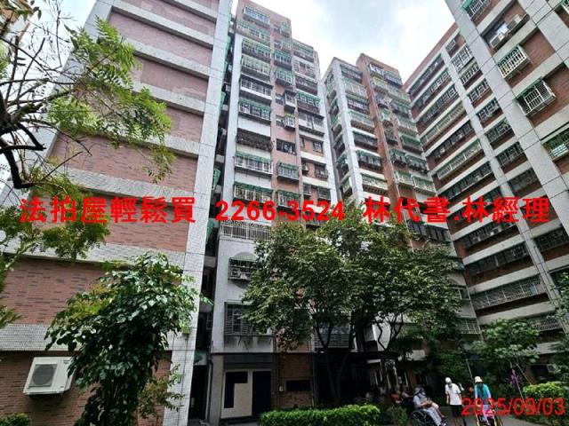 桃園八德大樓拍賣-2