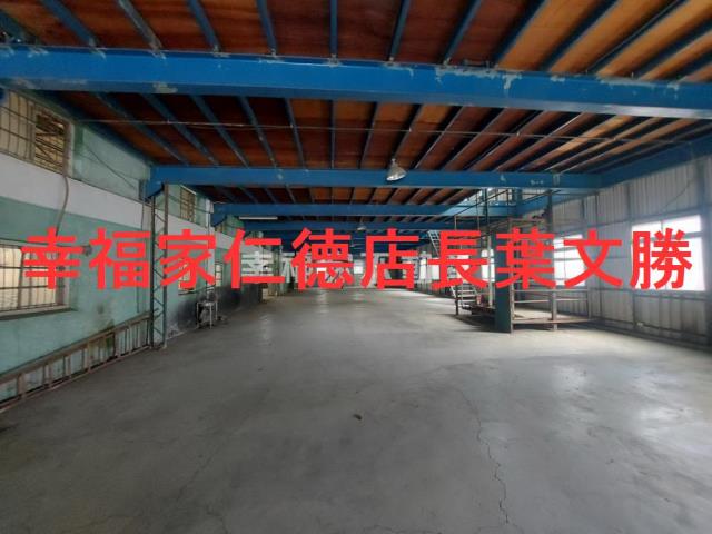 南區廠房-1