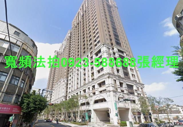 新北法拍大樓-1