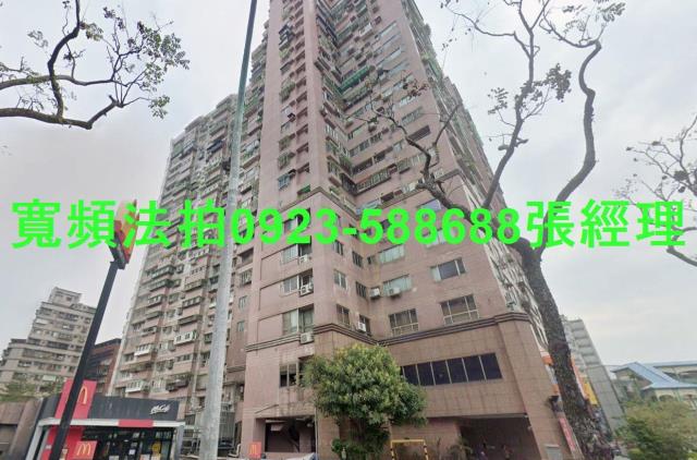新北大樓法拍-2