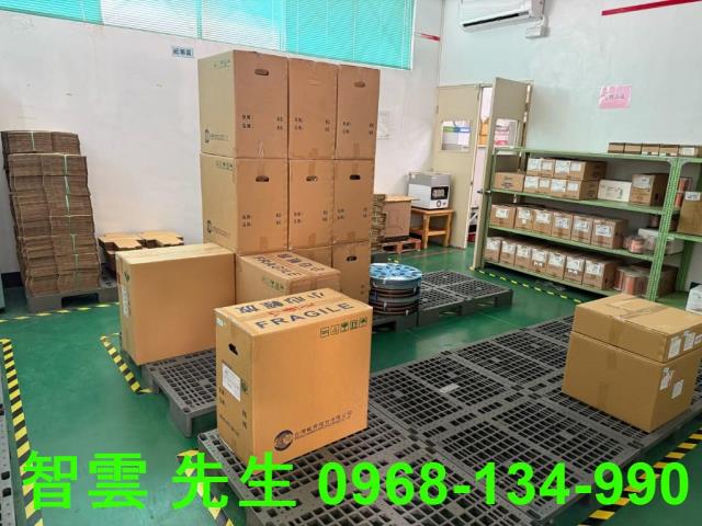新竹廠房-1