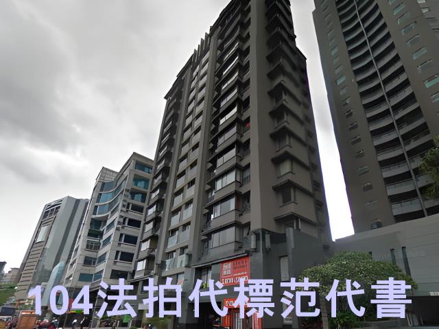 新北淡水大樓法拍-10