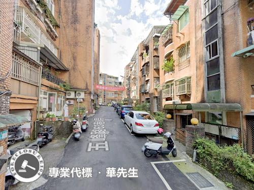 新北新店公寓法拍-5