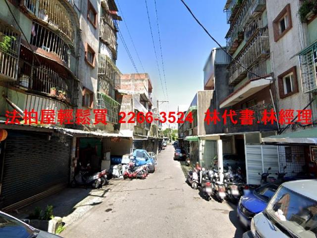 平鎮公寓拍賣-6