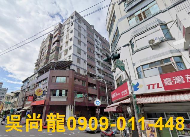 屏東屏東市法拍華廈-1