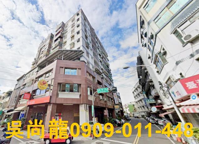屏東屏東市法拍華廈-2