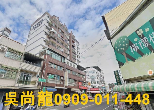 屏東屏東市法拍華廈-4