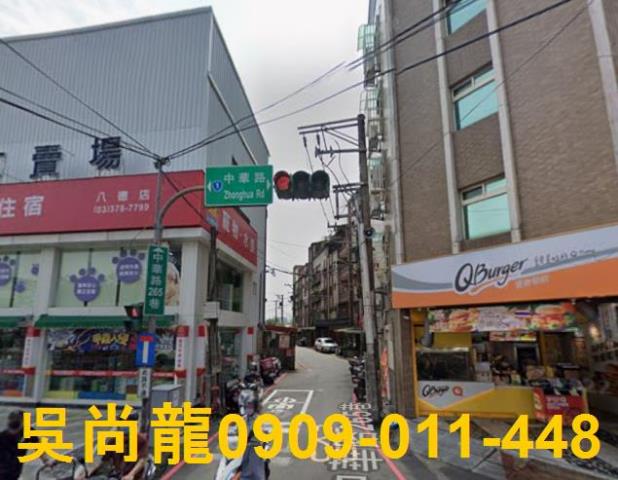 桃園八德法拍公寓-4