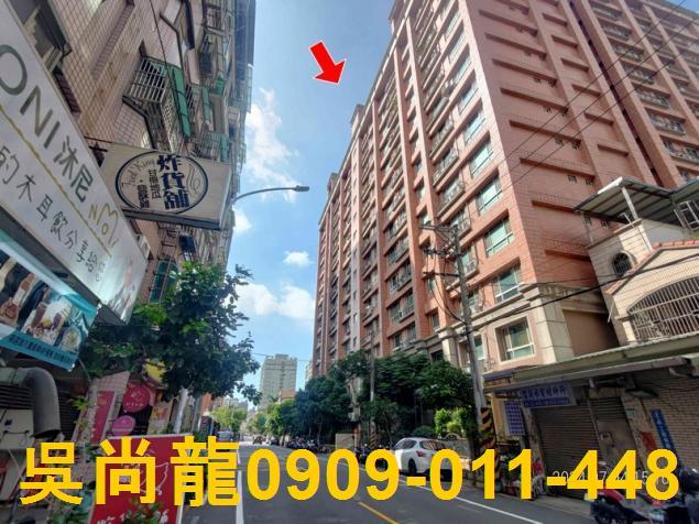 桃園蘆竹法拍大樓-3
