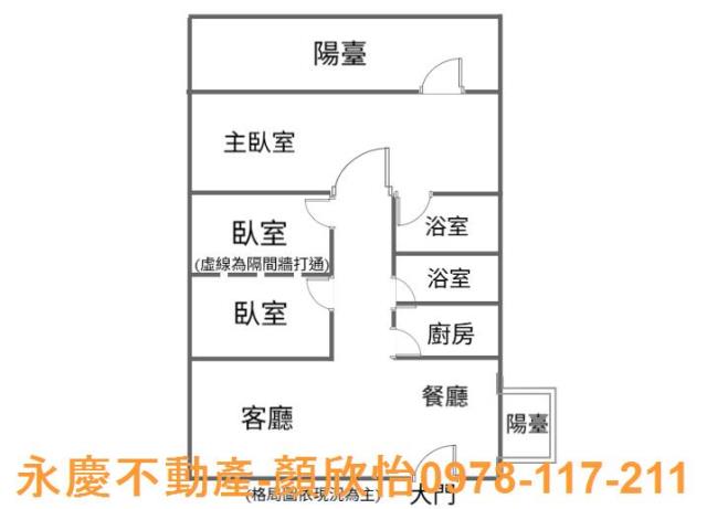 北區大樓-13